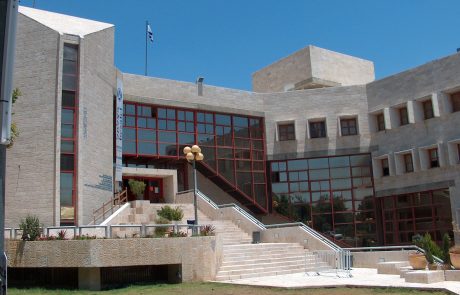 בצלאל | אקדמיה לאמונות ועיצוב